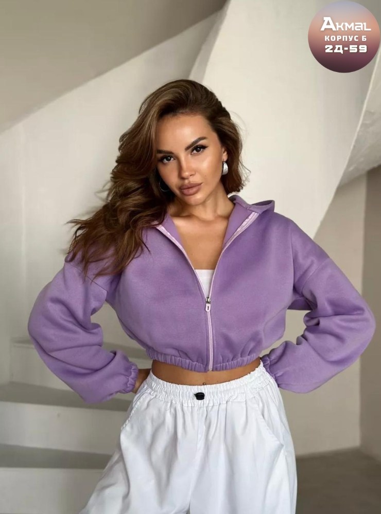 зип худи укороченная кофта на молнии с начесом,зип худи укороченная кофта на молнии,зип худи укороченная кофта,худи укороченная,кофта на флисе