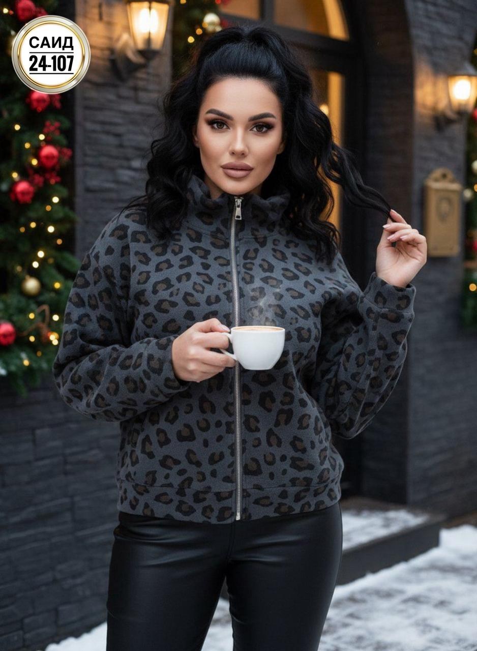 кофта женская,женское толстовка,женская куртка,толстовка свободного кроя,куртка