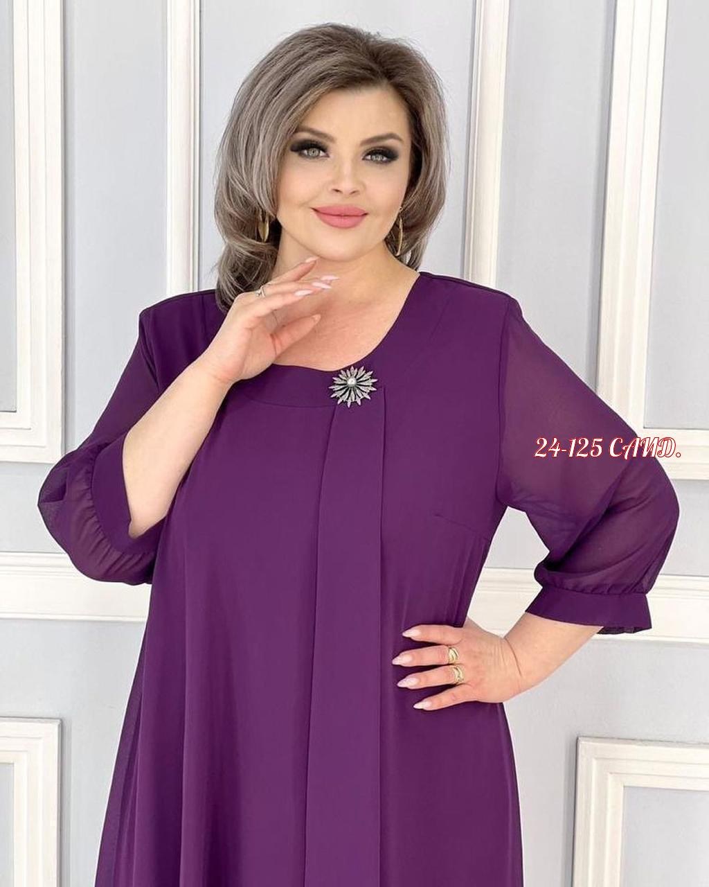 женское платье больших размеров,платье большие размеры,вечерние платья,платье из шифона,платье