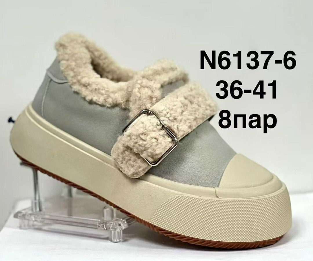 ,женская , теплая,женская зимняя ,повседневная