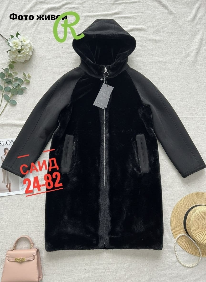 пальто для полных,пальто для полных женщин,пальто с капюшоном,шуба из мутона,женское пальто