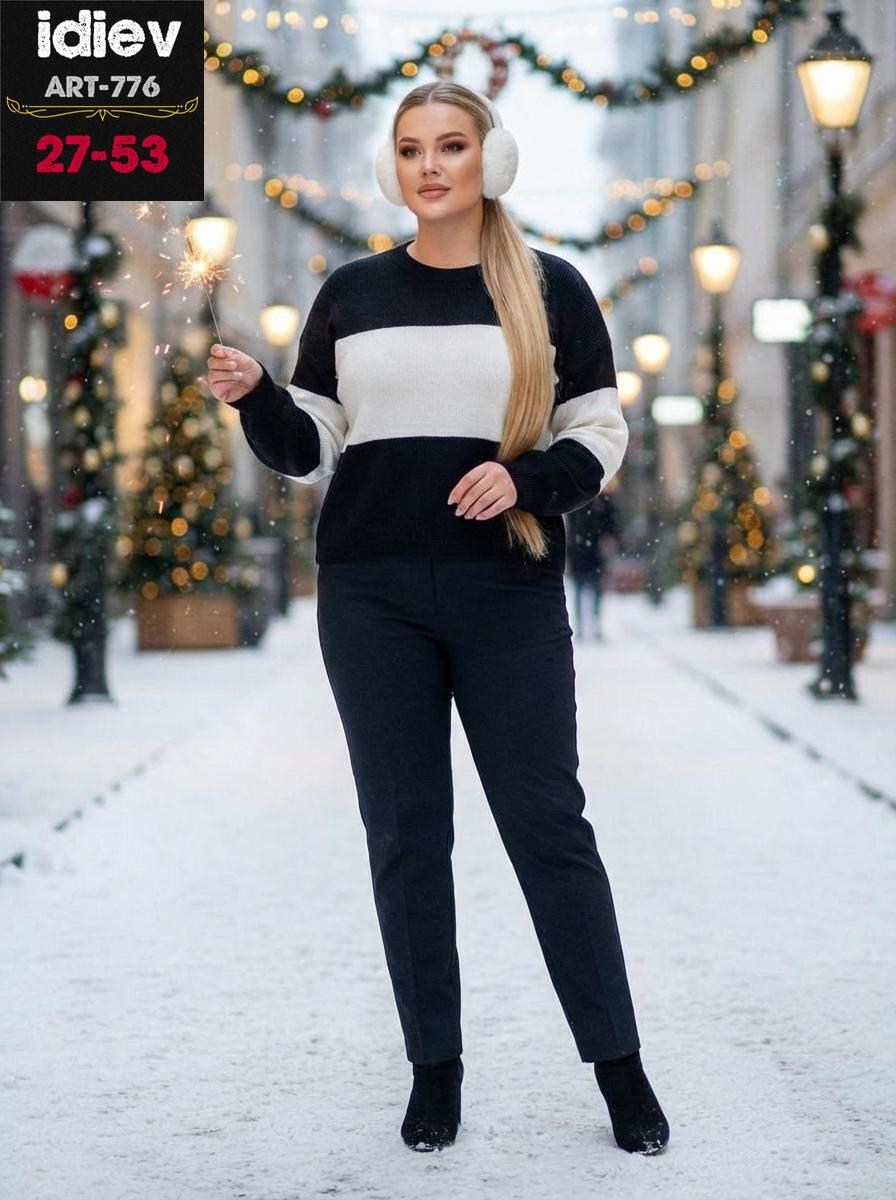 женская кофта,кофта женская свитер,свитера женские,свитер,джемпер