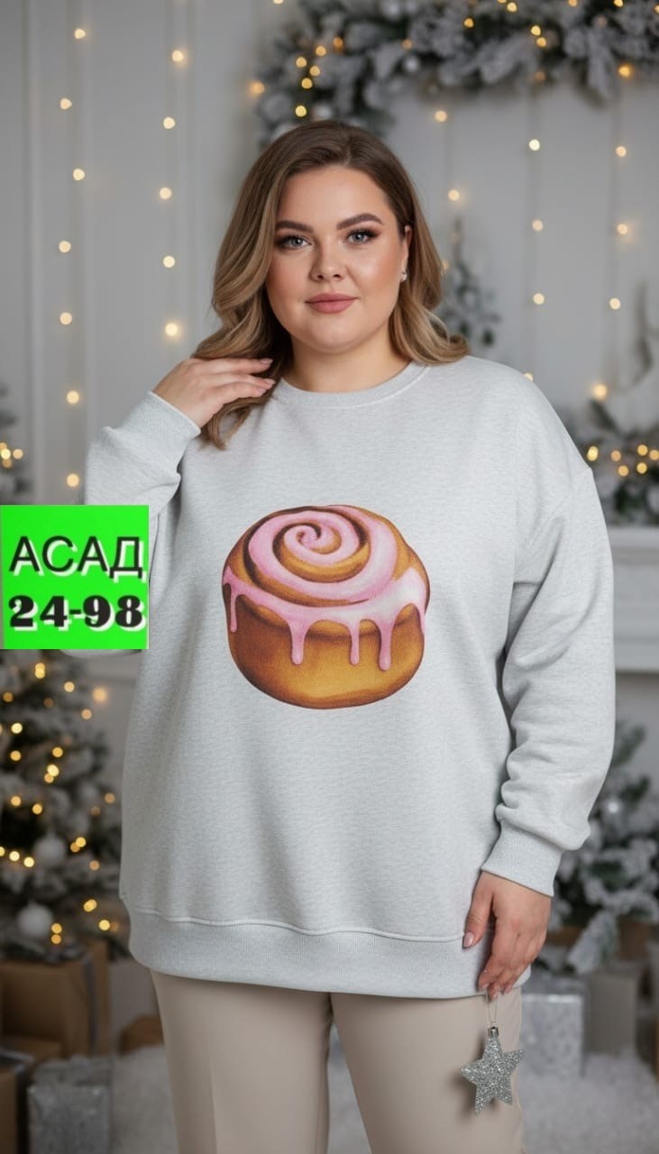 свитшот женский,свитшот и толстовка,трикотажный свитшот,женская кофта,толстовка женская свитшот