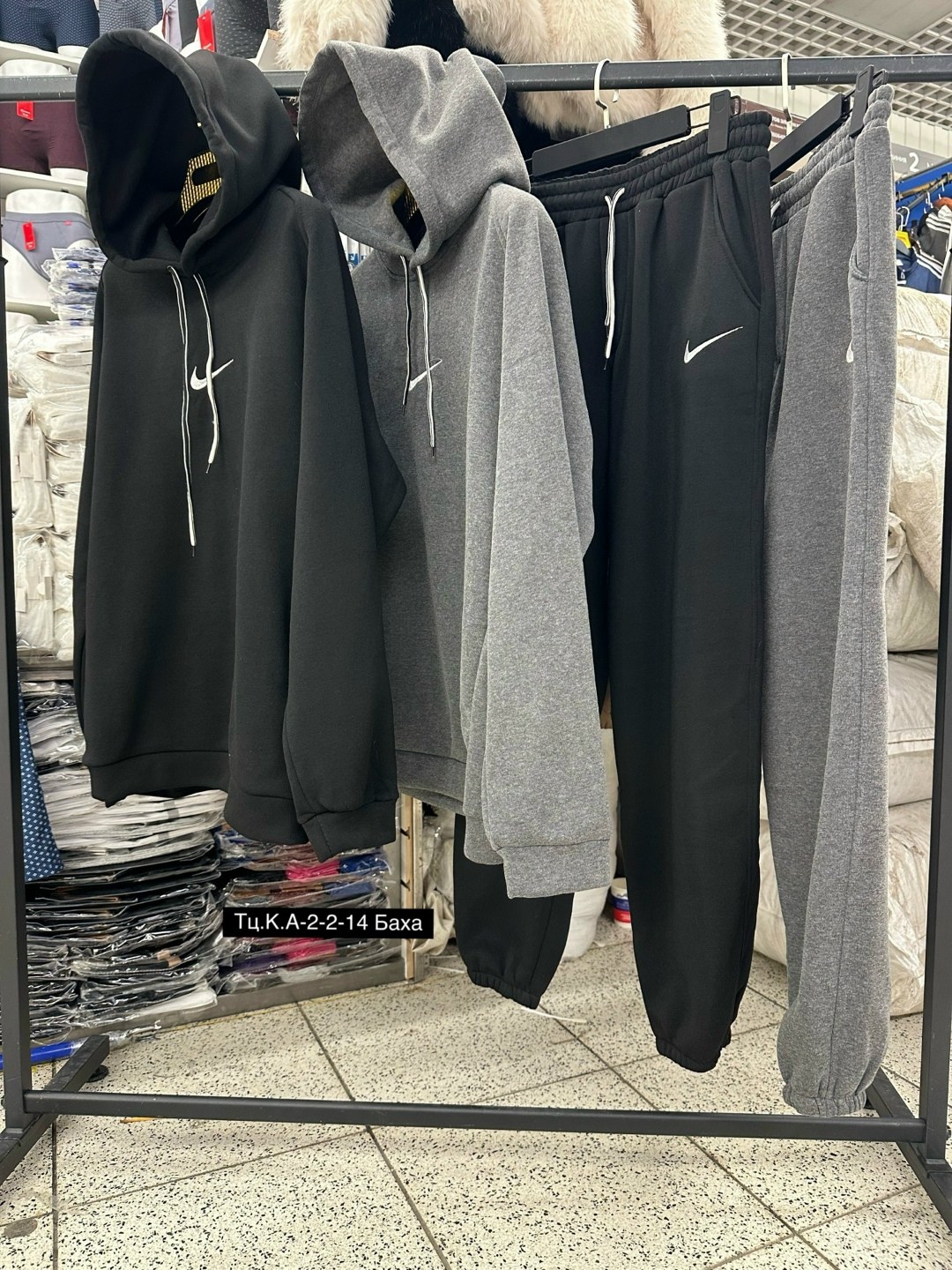 мужские спортивные костюмы,мужской спортивный костюм на флисе,спортивный костюм nike,костюм спортивный мужской nike,мужская спортивная одежда костюм двойка для мужчин флис