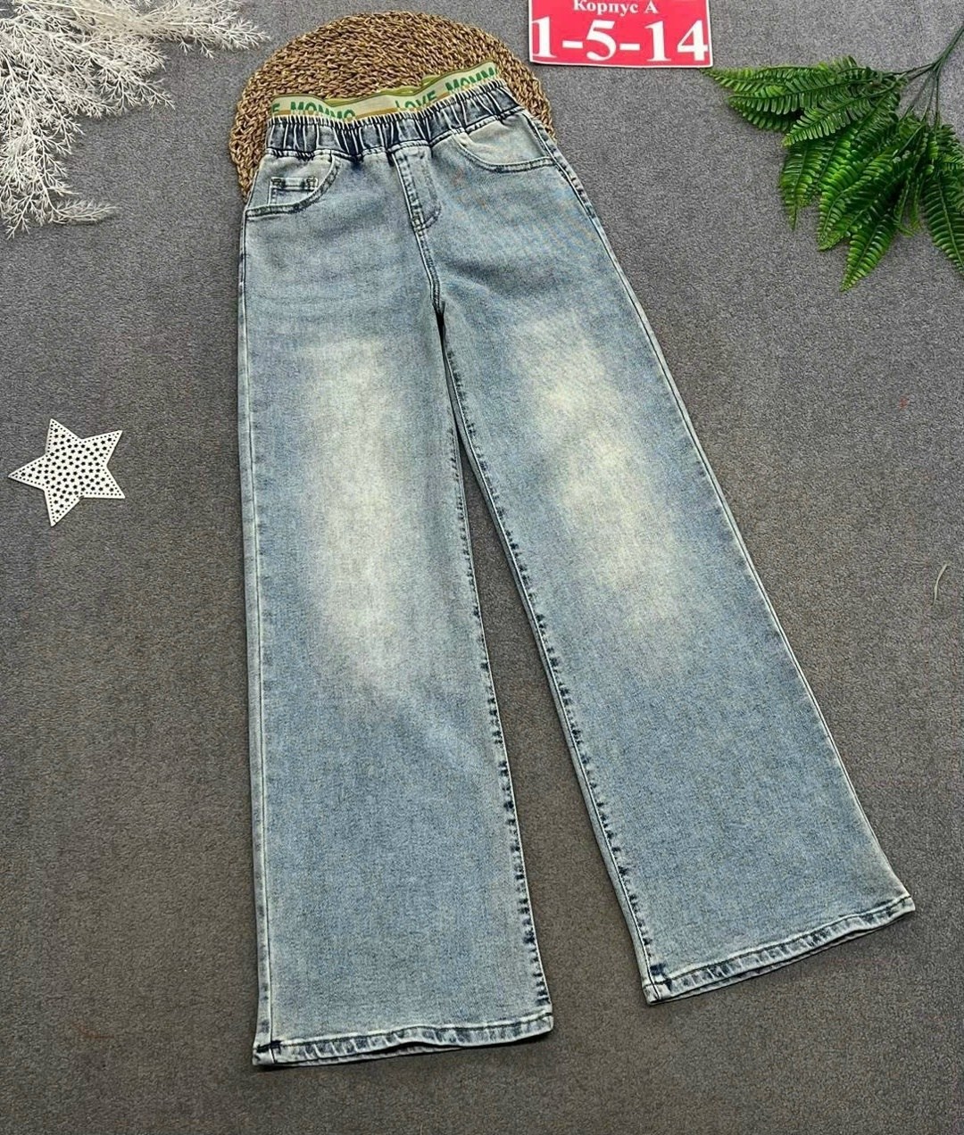 детская мода палаццо джинсы,джинсы для девочки палаццо подростковые,джинсы для девочки палаццо широкие подростковые,джинсы палаццо широкие подростковые,широкие джинсы для девочек