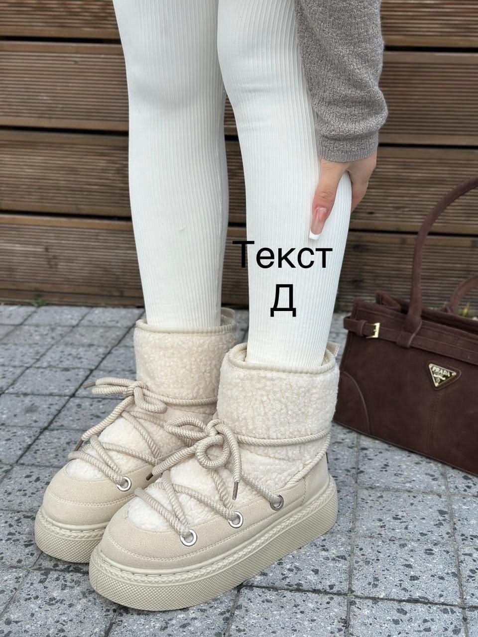 угги высокие на толстой подошве с шнуровкой,,угги зимние на платформе,угги зимние на высокой платформе mj,угги женские