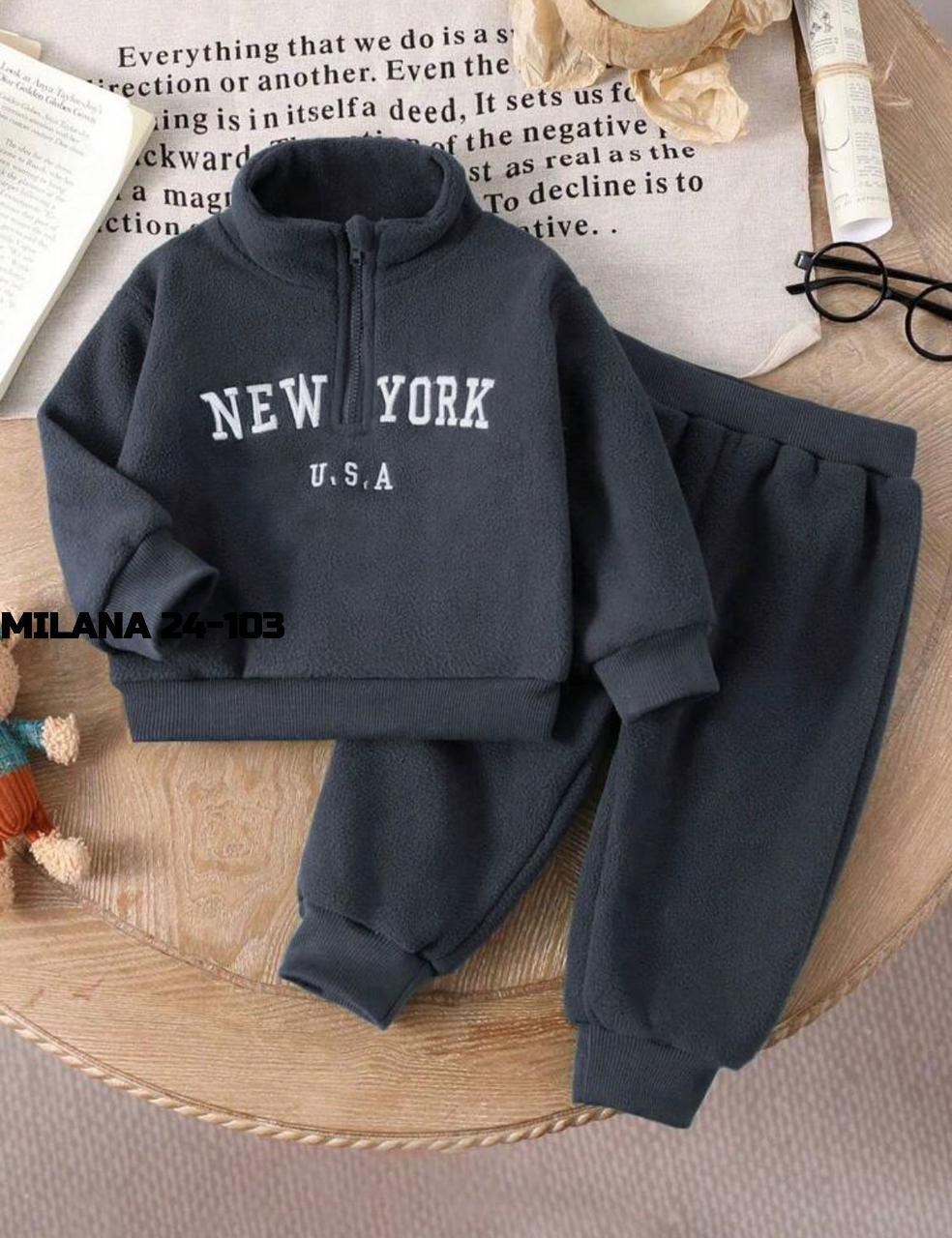 костюм на флисе,костюм детский,детский спортивный костюм для мальчика,костюм спортивный для мальчика,спортивный костюм детский