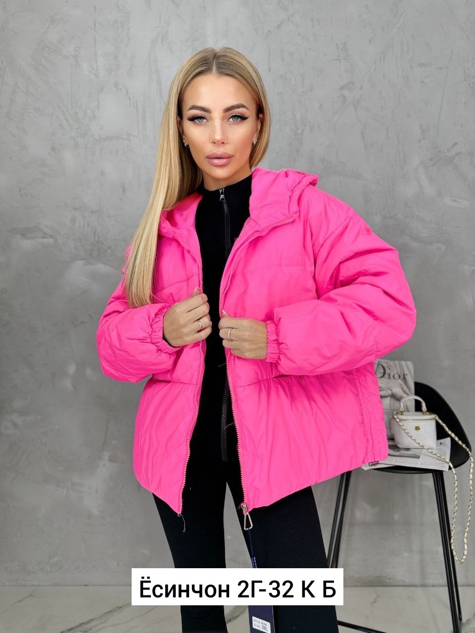 куртка женская,куртка женская демисезонная,куртки ,куртка стильная,куртка