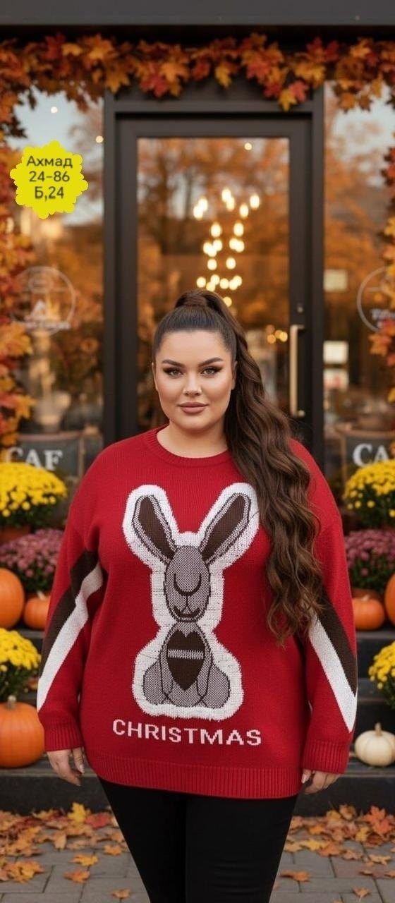 свитер,кофта свитер женский,кофта свитер,кофта женская,свитшот джемпер