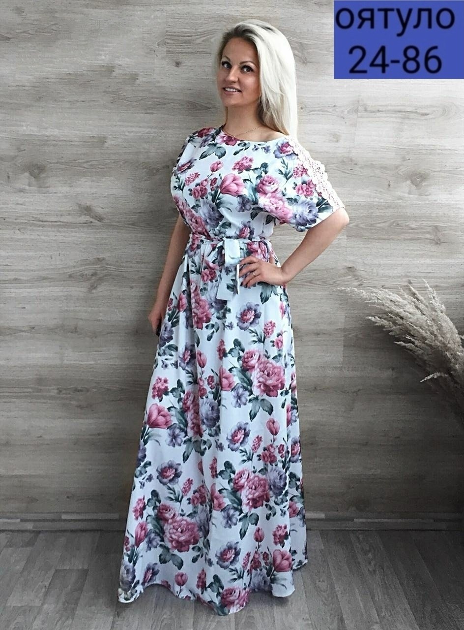 длинные летние платья ,платья ,платье летнее длинное,летние платья в пол ,платье в пол летнее