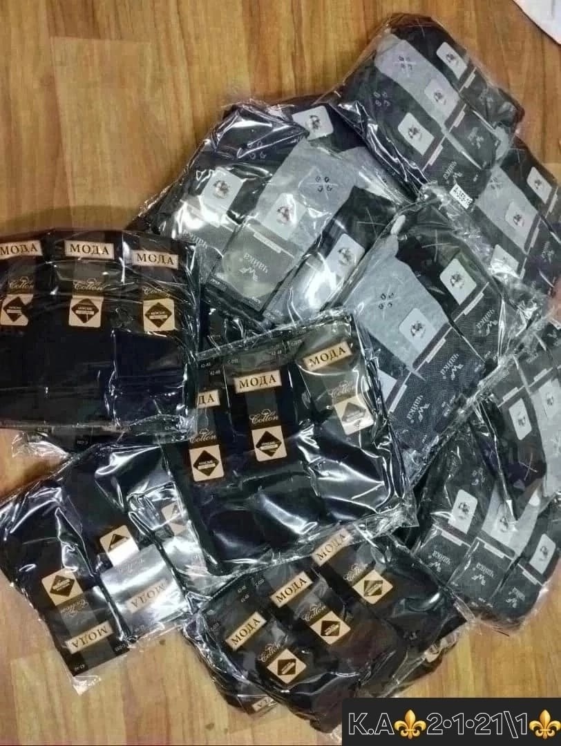 мужские носки,носки мужские 10 пар,носки мужские 12 пар,комплект носки мужские,носки набор