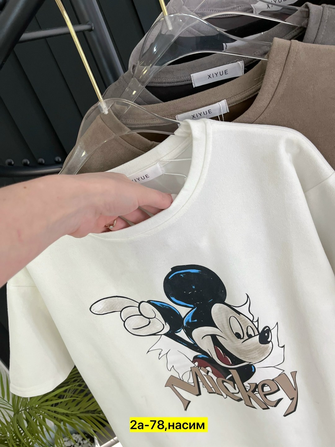 женская футболка,футболка over size (плотный хлопок),женские футболки с принтом,футболка оверсайз,футболка