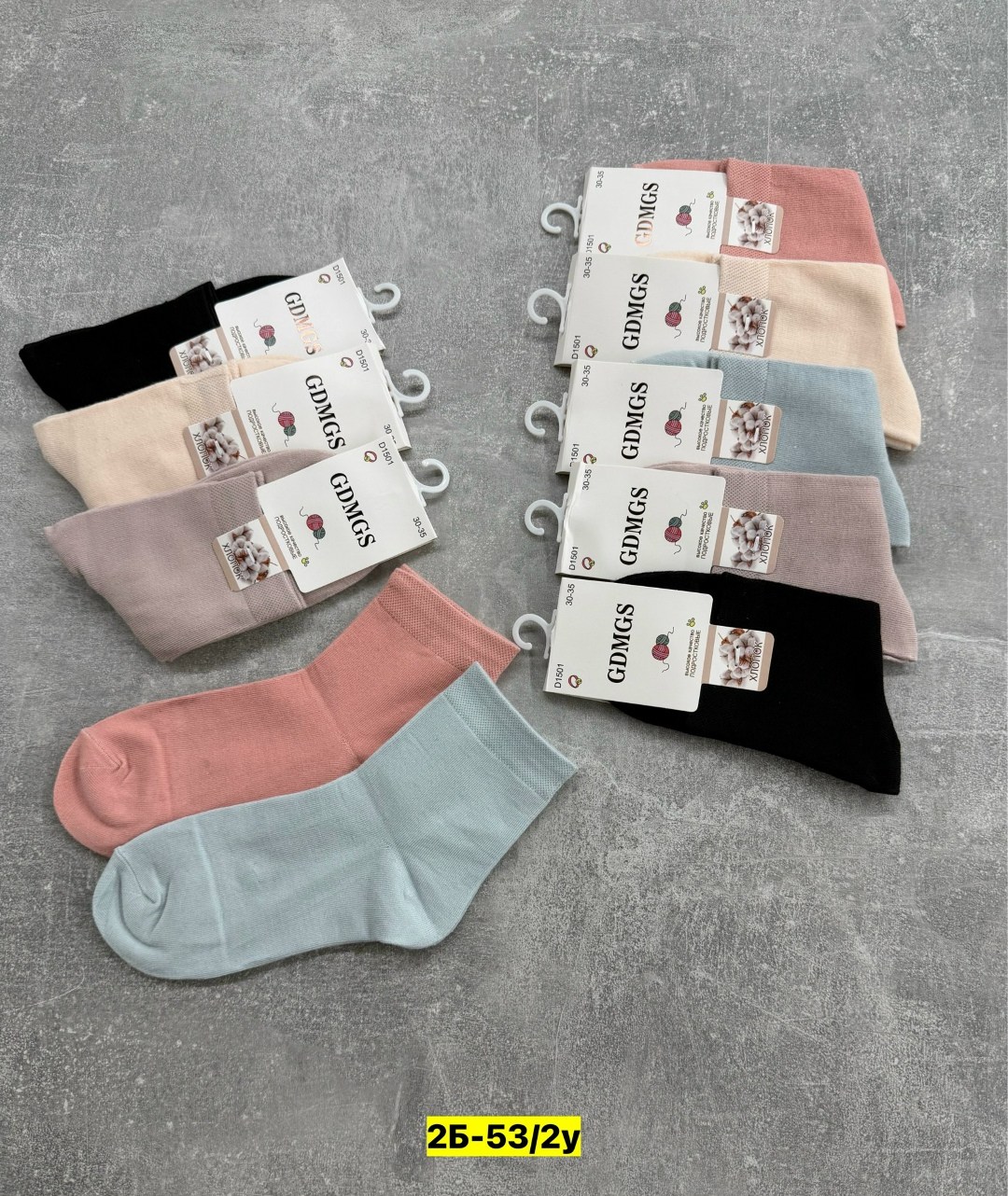 носки женские 10 пар,носки женские,комплект носки женские,носки женские 10 пар разного цвета,носки женские короткие