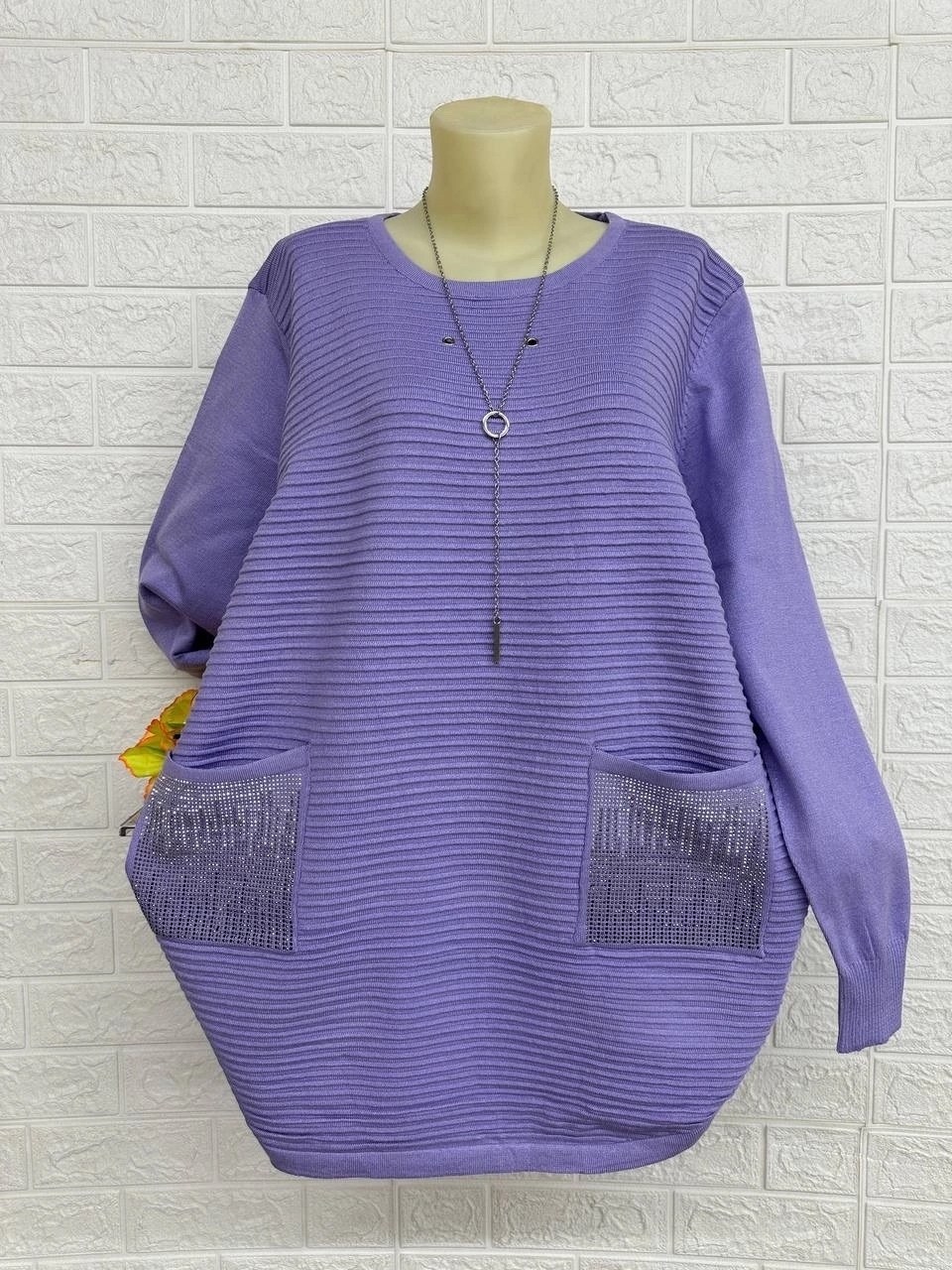 женская кофта,кофта женская свитер,кофта женская джемпер,джемпер женские,джемпер