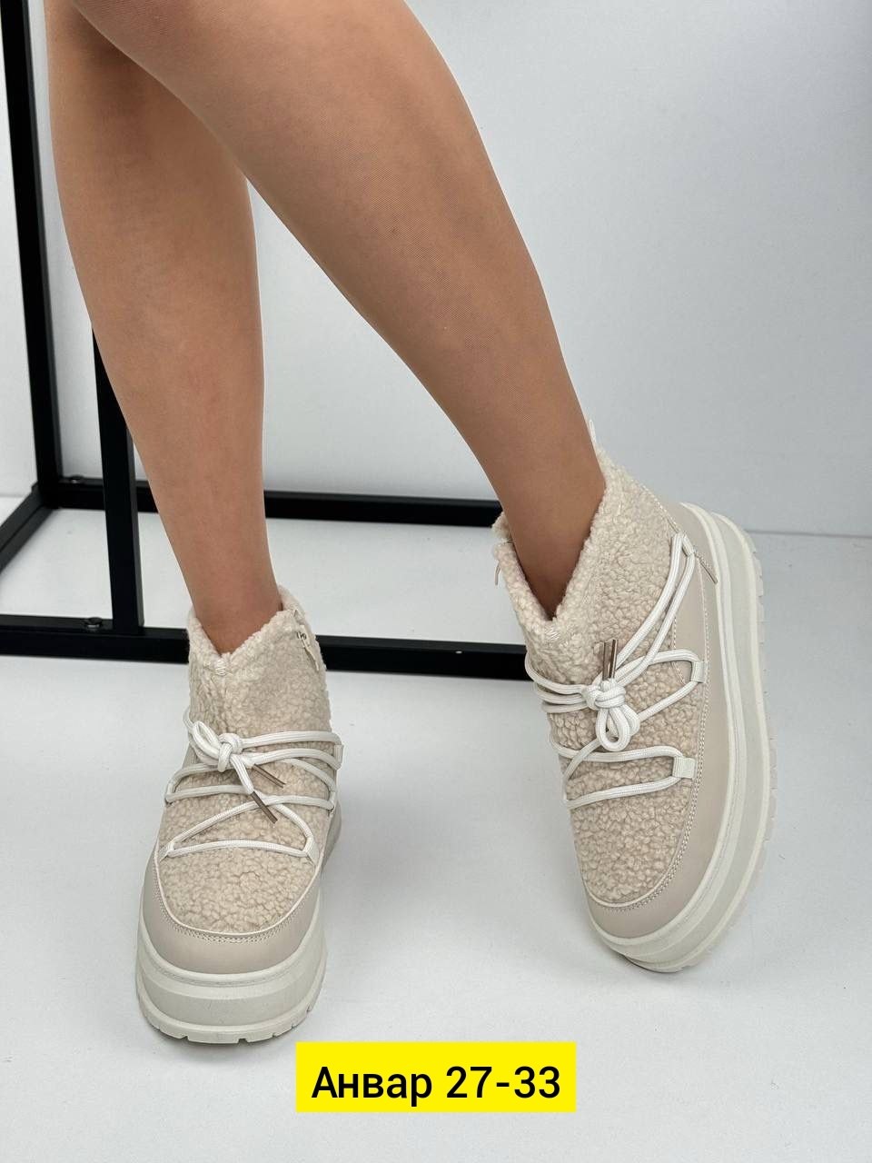 кроссовки женские зимние,,ботинки женские зимние,женские кроссовки, женская