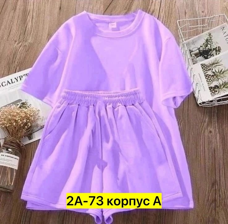 костюм женский,костюм двойка,летние женские костюмы,комплект одежды женские,сток одежда