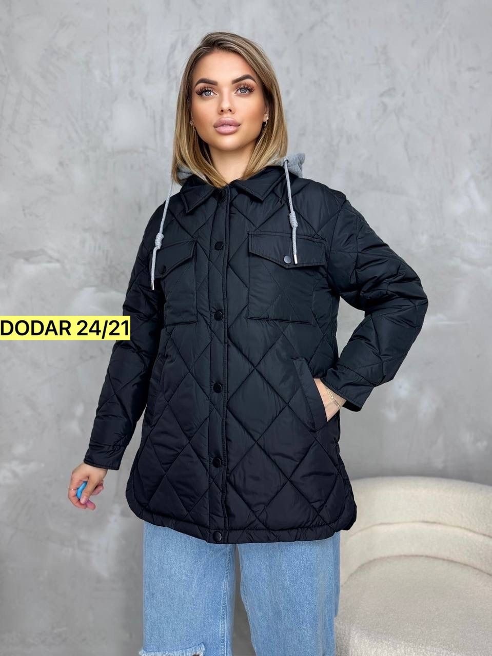 куртка демисезонная женская,демисезонная куртка,женская куртка,куртка женская демисезонная стеганая,куртка женская бежевая