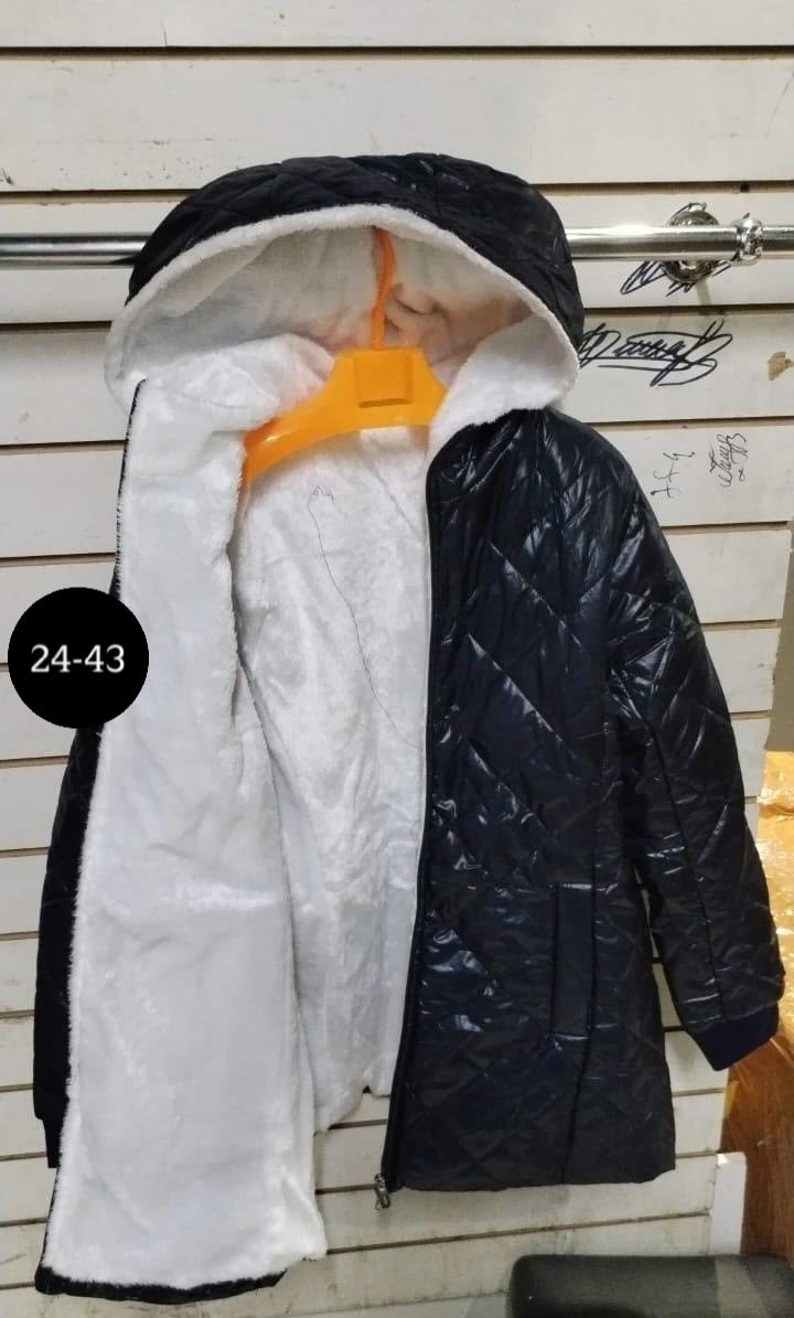 куртка женская демисезонная,куртка женская,демисезонная куртка,удлиненная куртка,куртка женская демисезонная удлиненная