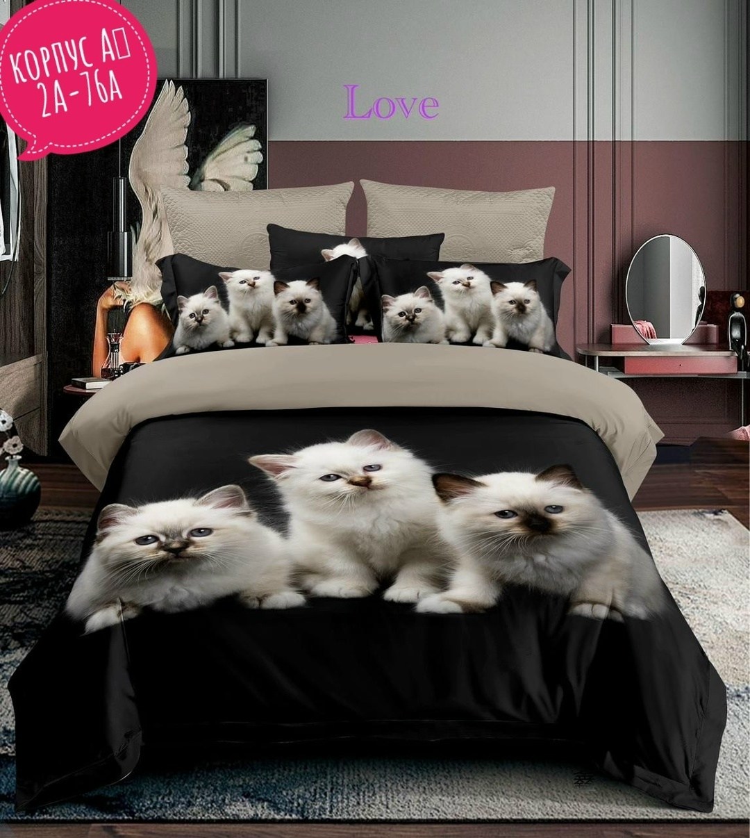 поплин постельное белье,комплект постельное бельё,постельное белье из поплина,постельного белья,кпб поплин