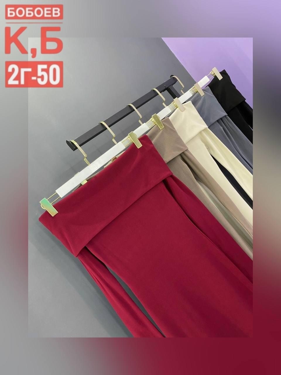 костюм женский,женской одежды,платья ,женское платье