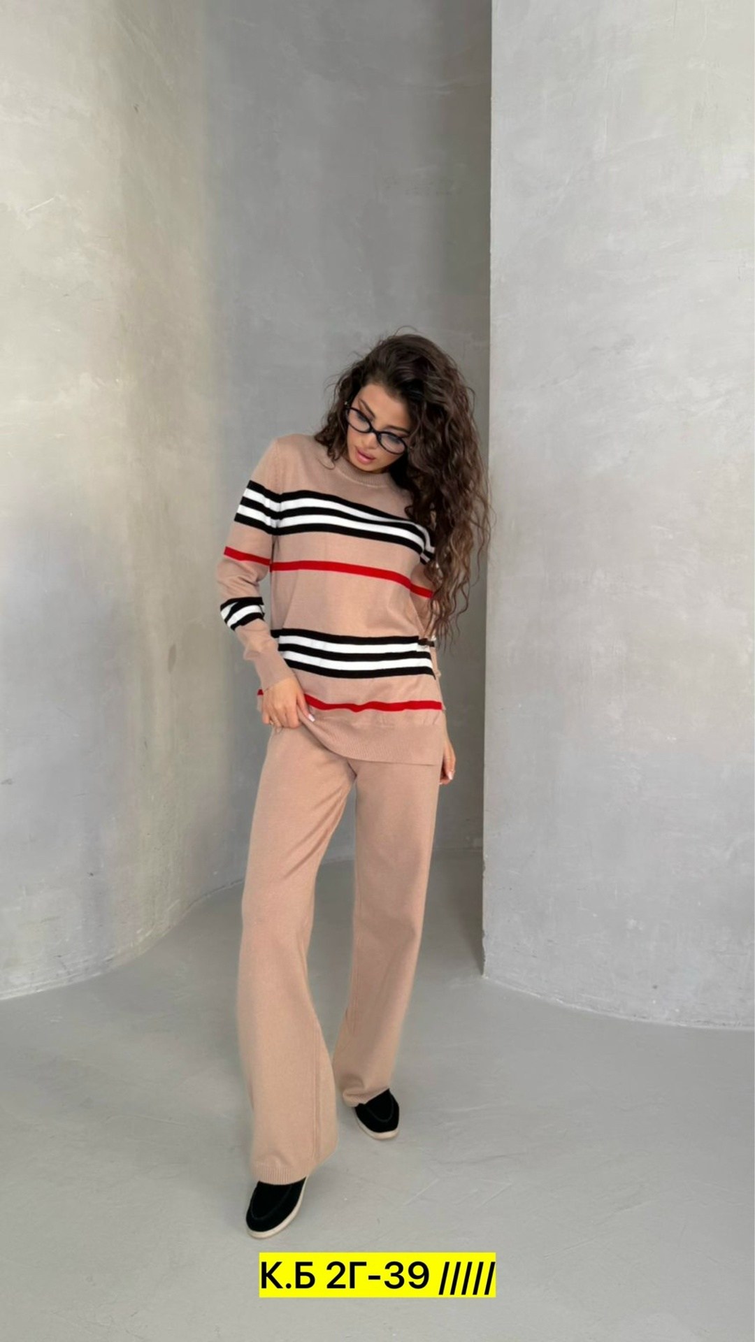 женские костюмы,костюм кашемировый женский брючный,костюм повседневный женский,костюмы трикотажные,трикотажный костюм с брюками и кофтой в полоску aisha comfort