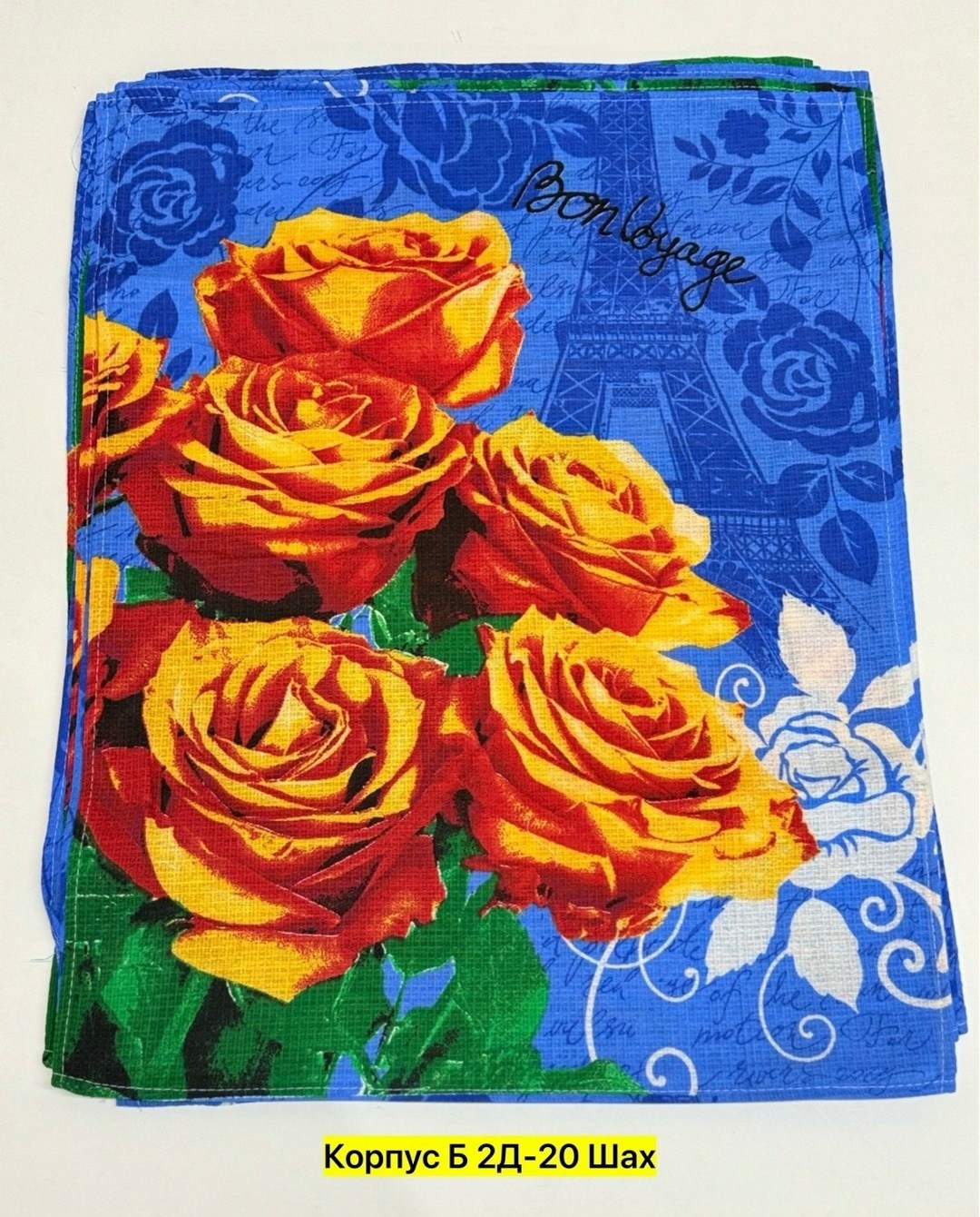 вафельное кухонное полотенце,набор кухонные полотенца вафельные,набор вафельные полотенца,полотенца вафельные,полотенца кухонное