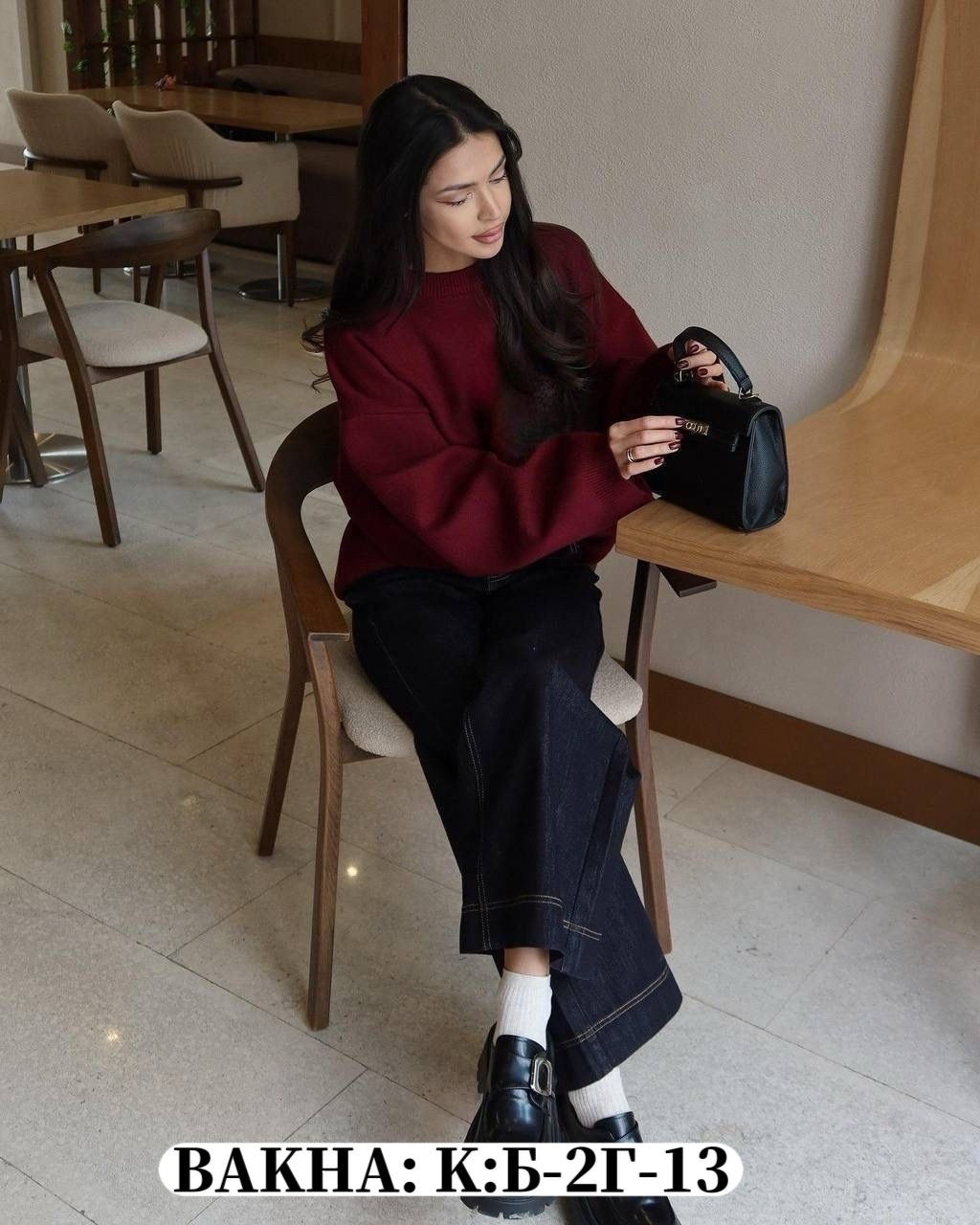 свитер оверсайз теплый bonu collection,свитер женский оверсайз,женская кофта,джемпер оверсайз,свитер женский вязаный укороченный оверсайз marimod