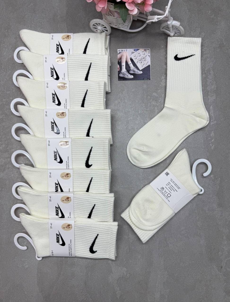 носки nike высокие,nike носки,носки мужские высокие nike белые,носки женские белые nike короткие набор 5 пар летние,носки nike белые