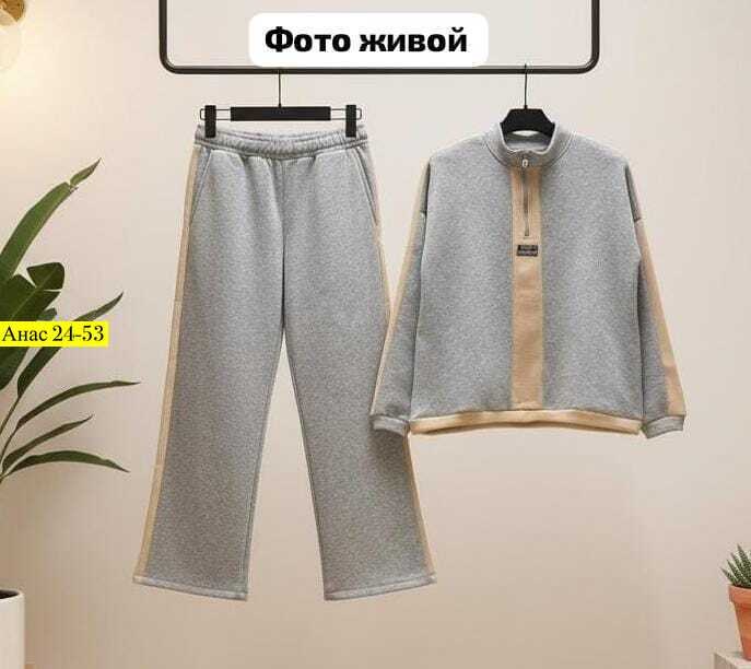 спортивный костюм brunello cucinelli,повседневный костюм,костюм женский,костюм miu miu,женский спортивный костюм