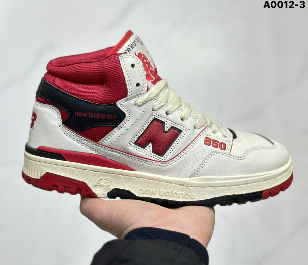 кроссовки new balance 650,кроссовки зимние new balance 650,мужские кроссовки new balance 650,new balance 650,кроссовки new balance