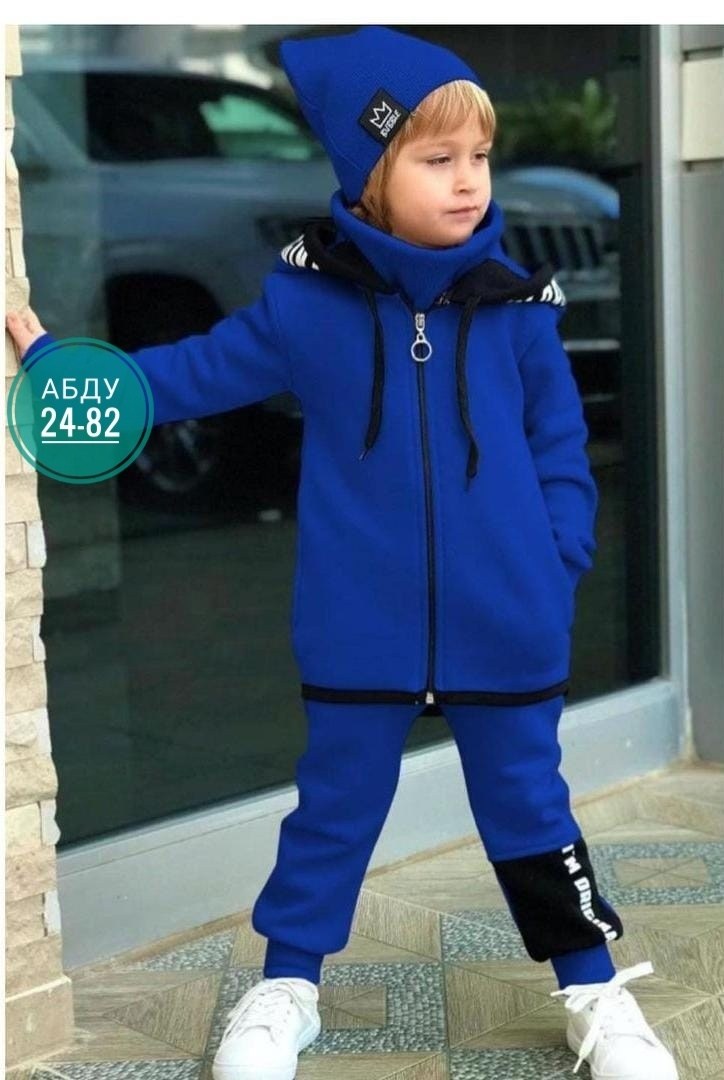костюм спортивный для мальчика,спортивный костюм с начесом для мальчика,костюм детский,спортивный детский костюм для мальчиков,костюм для мальчика