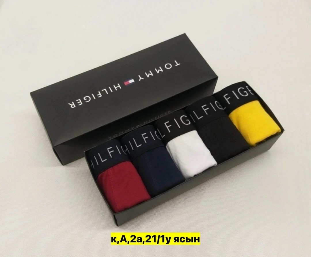 мужской набор трусов,комплект трусов боксеры tommy hilfiger,набор трусов томми хилфигер 5 шт в,набор трусов 5 штук,набор мужских трусов tommy hilfiger