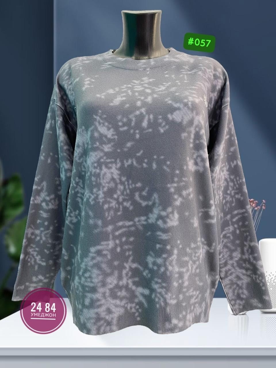 женская кофта,кофта модная,свитшот женская,модные женские кофты,толстовки свитшот