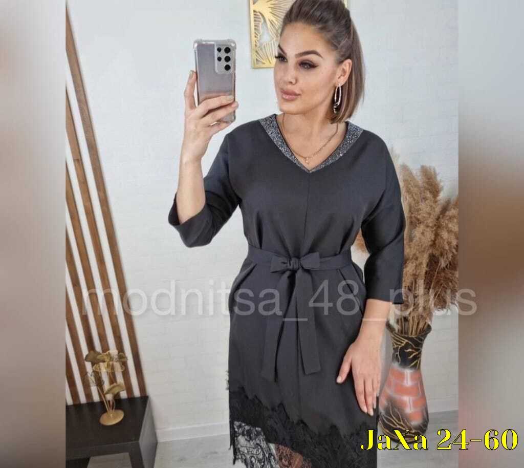 платье женская,нарядное платье,женское платье мини нарядное,платье женское элегантное,платье с кружевами