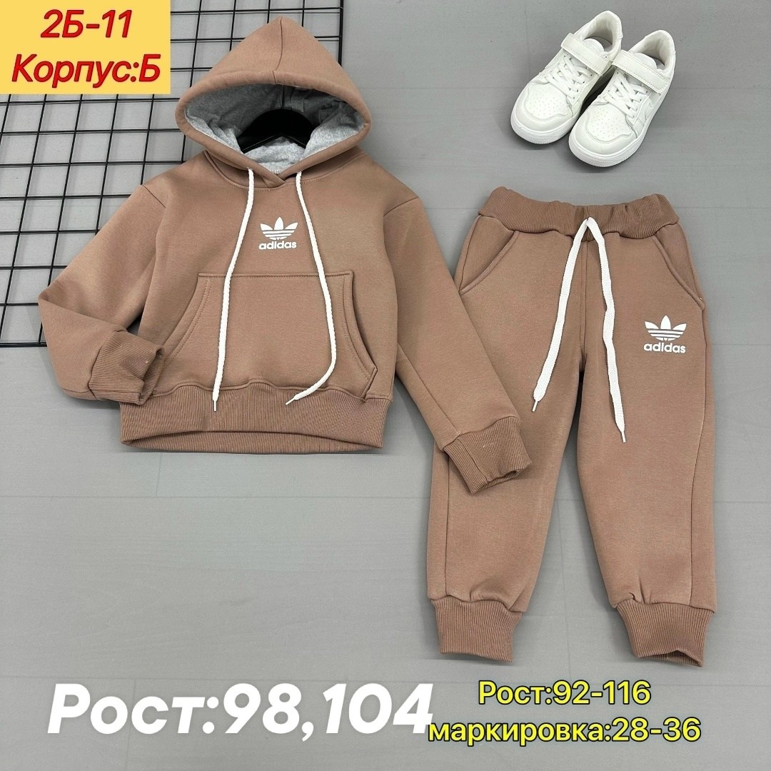 костюм детский теплый,костюм теплый с начесом,костюм теплый,спортивный костюм на флисе для девочки,детские костюм на флисе