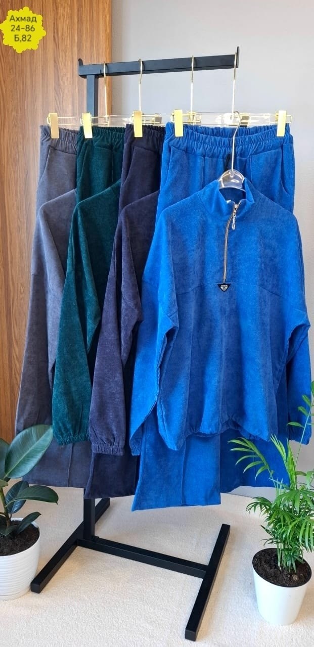 костюм двойка вельвет,костюм двойка женская,женский костюм на флисе,женский костюм двойка ткань вельвет,костюм женский