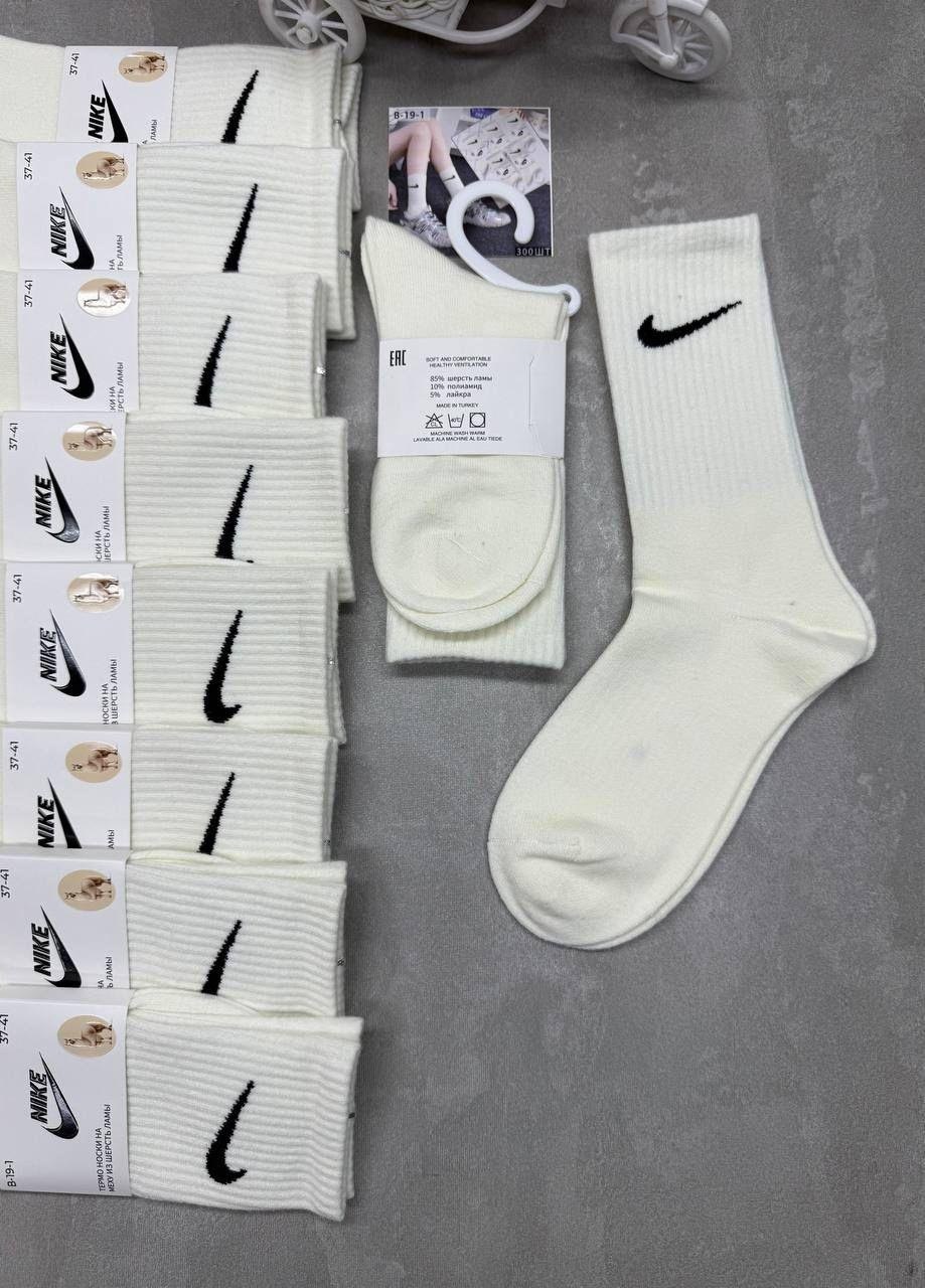 носки nike высокие,nike носки,носки мужские высокие nike белые,носки женские белые nike короткие набор 5 пар летние,носки nike белые