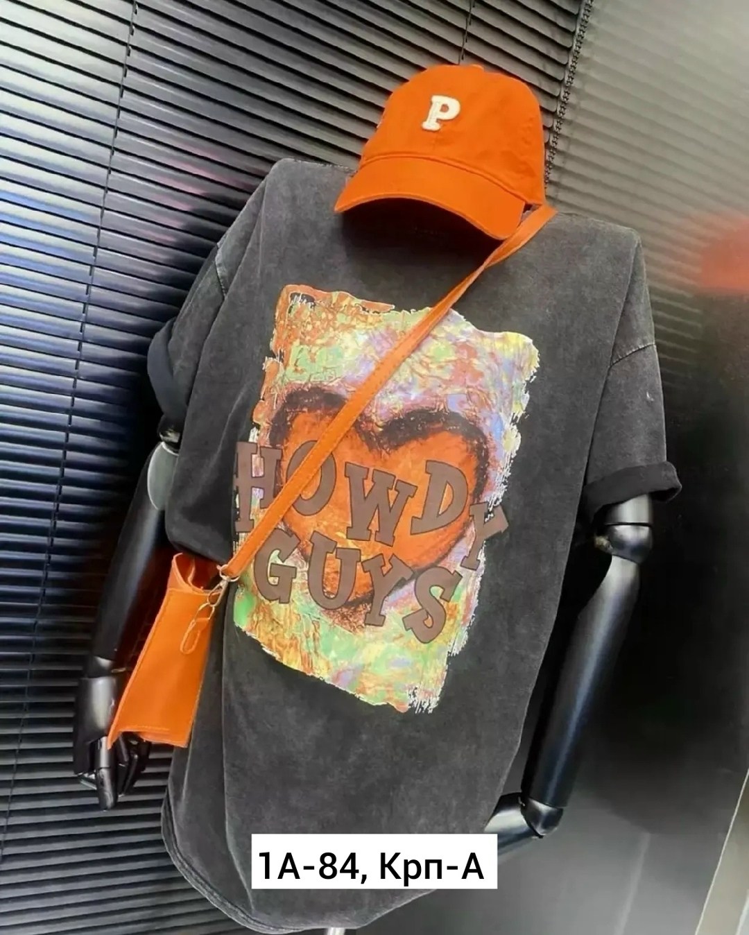 футболка варенка оверсайз,футболки женские стильные оверсайз,женская футболка,футболка варенка