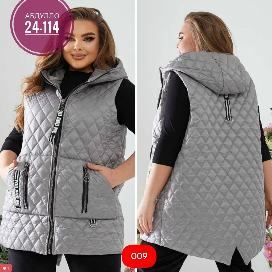 жилет на синтепоне,жилетка женская больших размеров,жилетка женская демисезонная,жилетка на синтепоне,жилетка женская