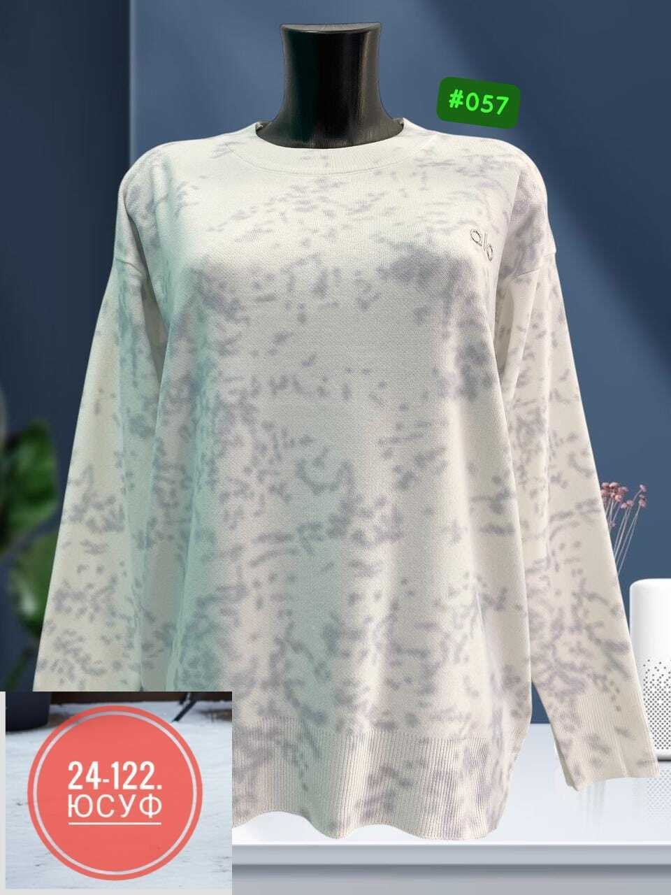 женская кофта,свитшот женский,кофта трикотаж,женские джемпера,кофточка женская