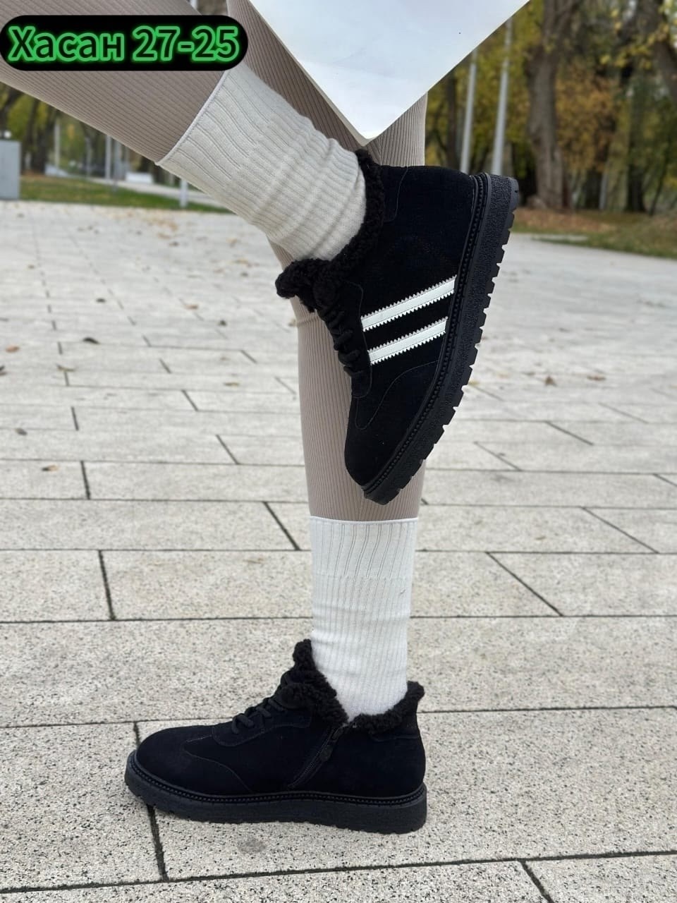 , женская,кроссовки замш,женские кроссовки, женская зимняя