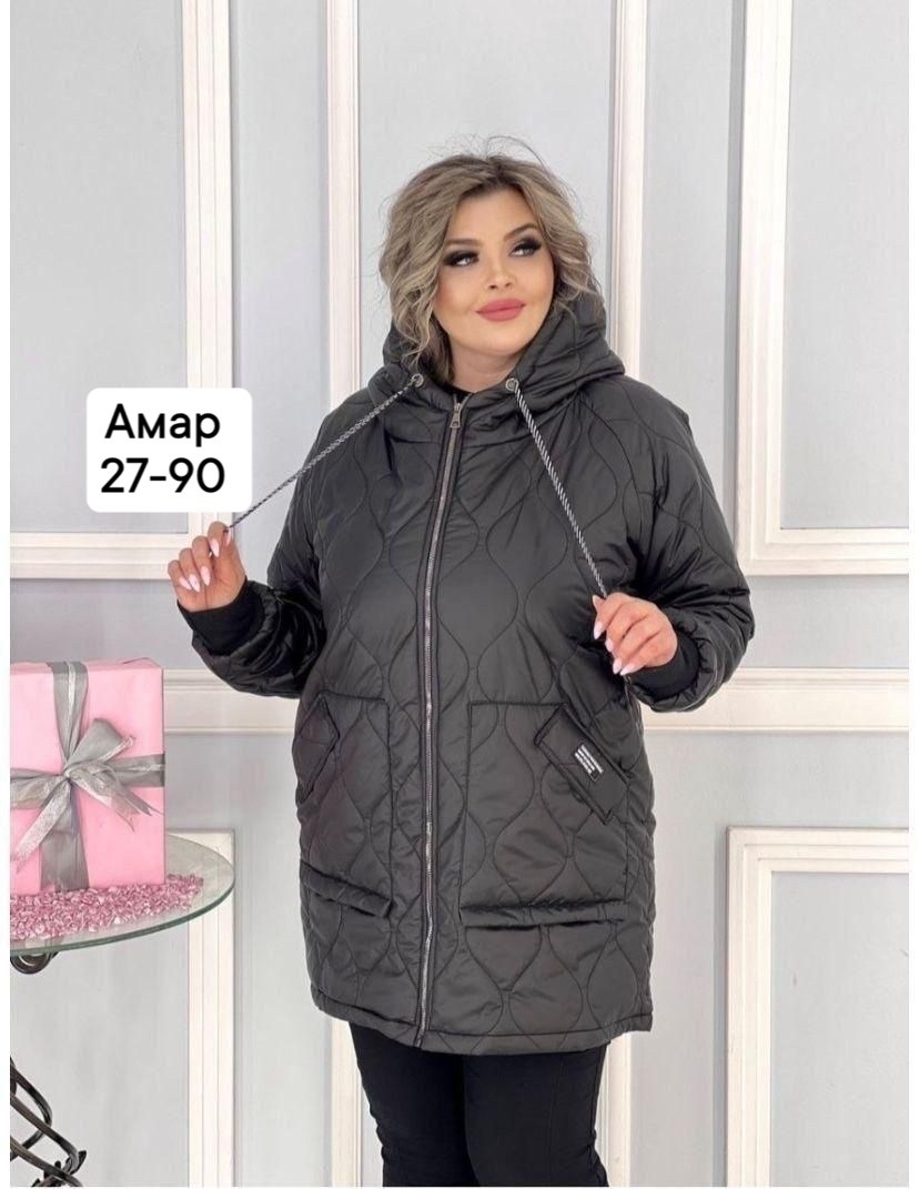демисезонная женская куртка больших размеров,женская куртка большого размера,куртка женская демисезонная большие размеры,женская куртка,куртка женская на синтепоне