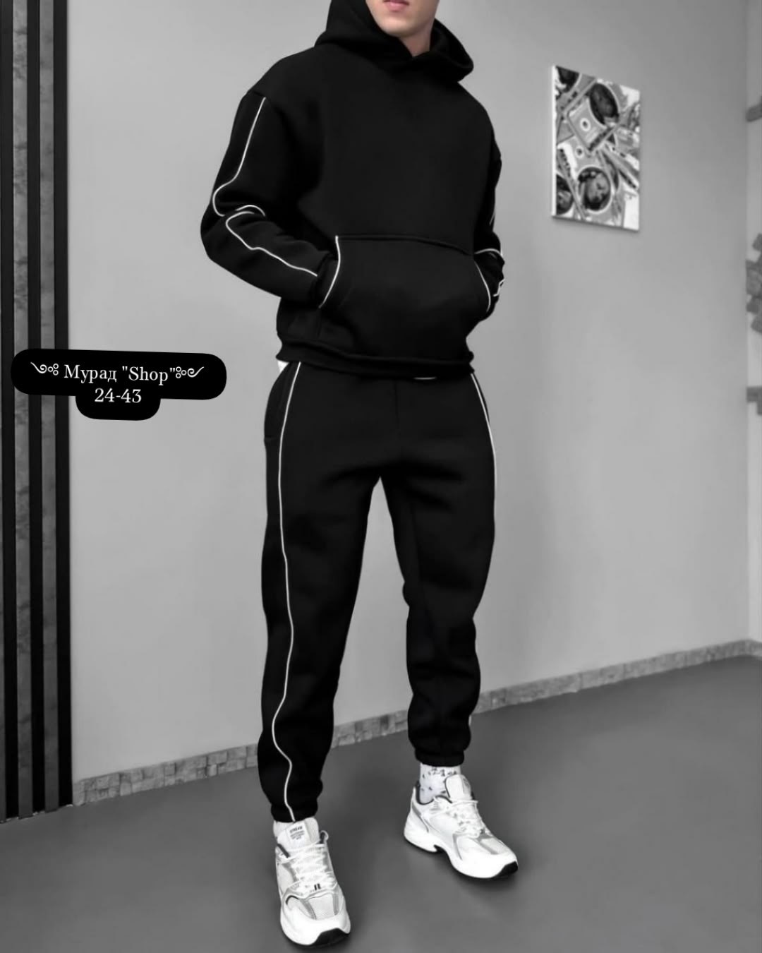 мужской спортивный костюм с начесом теплый на флисе brs men shop,спортивный костюм мужской на флисе,мужской спортивный костюм,мужской спортивный костюм с начесом теплый на флисе brs men shop коричневы