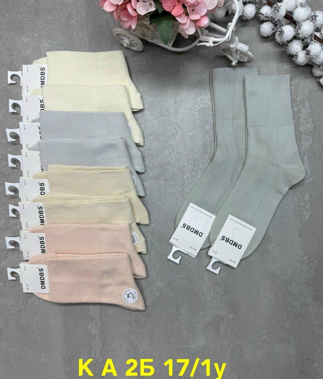 носки женские,носки женские 10 пар,носки комплект,комплект носки женские,носки женские короткие