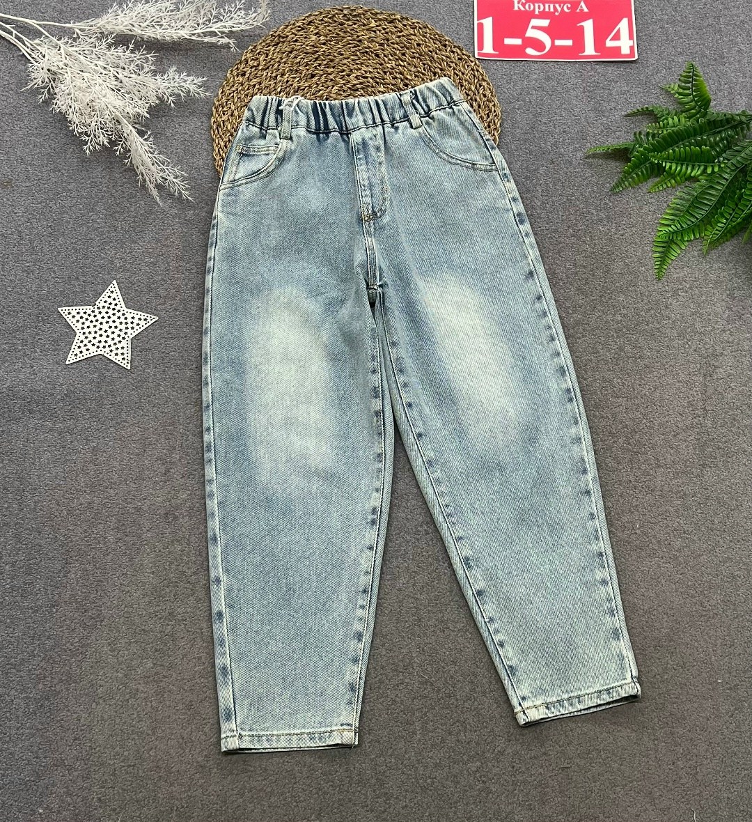 джинсы для мальчик,джинсы детский,джинсы для подростка,джинсы для детей,джинсы джоггеры