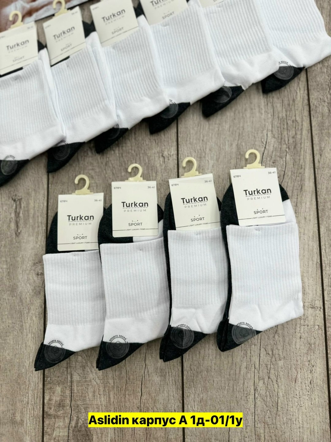 носки женские 10 пар,носки женские,носки комплект,носки короткие набор 10 пар туркан,носки мужское