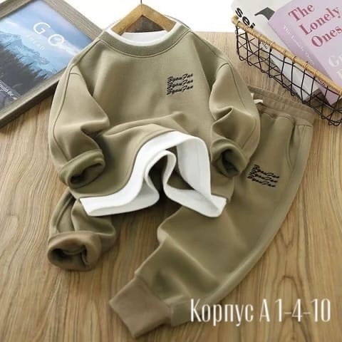 флисовый костюм детский,детский спортивный костюм,комплект одежды для мальчика,костюм детский,детский спортивный костюм теплый