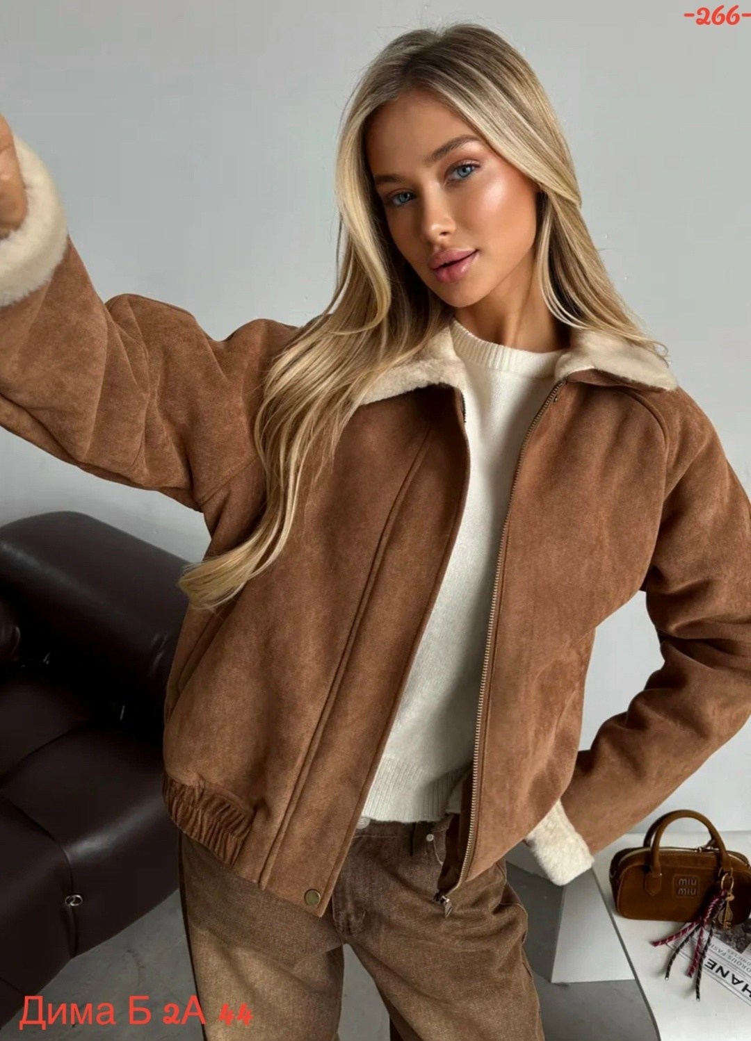 дубленка короткая зимняя пилот elia style,дубленка женская,стильная дубленка,дубленка короткая,дублёнка