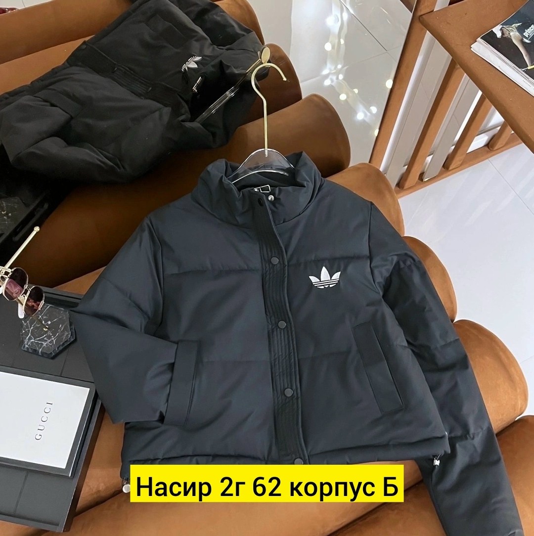 куртка демисезонная,куртка,женская куртка, куртки женские,куртка женская весенняя