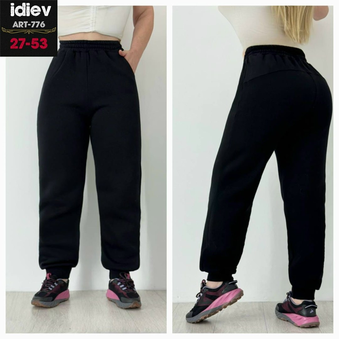 брюки джоггеры,cпортивные штаны женские,джоггеры спортивные брюки,брюки женски с начёсом джоггеры спортивные,брюки спортивные с начесом джоггеры теплые